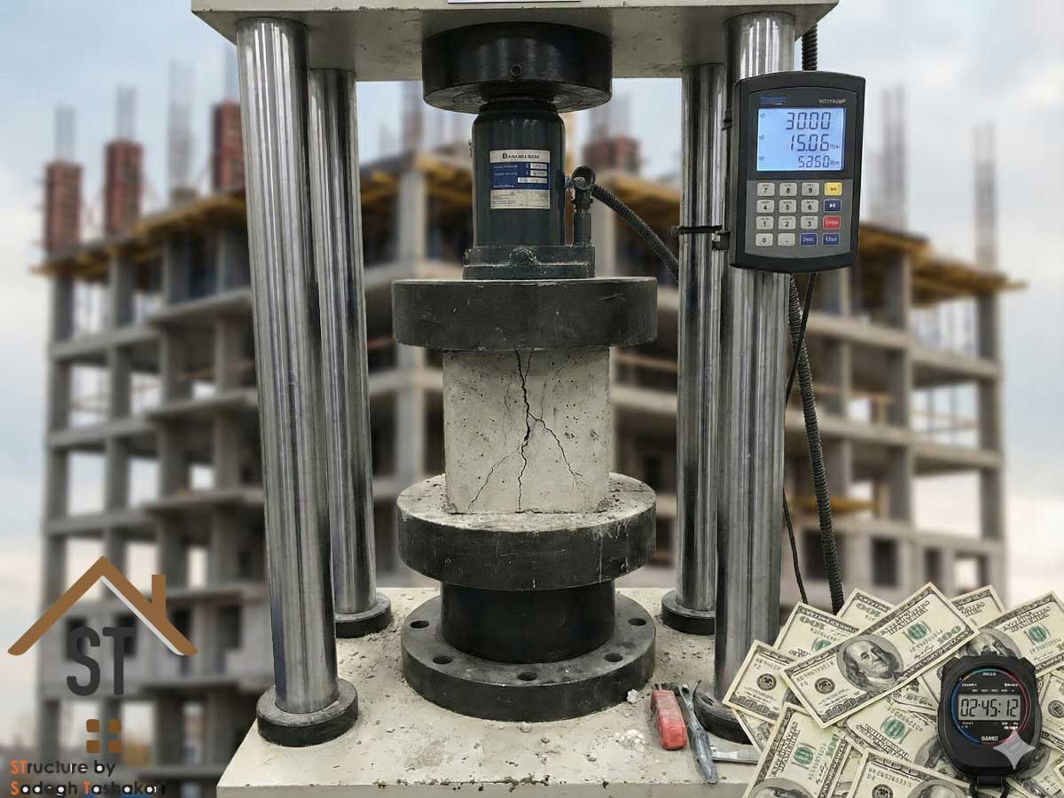 تاثیر مقاومت بتن بر سازه