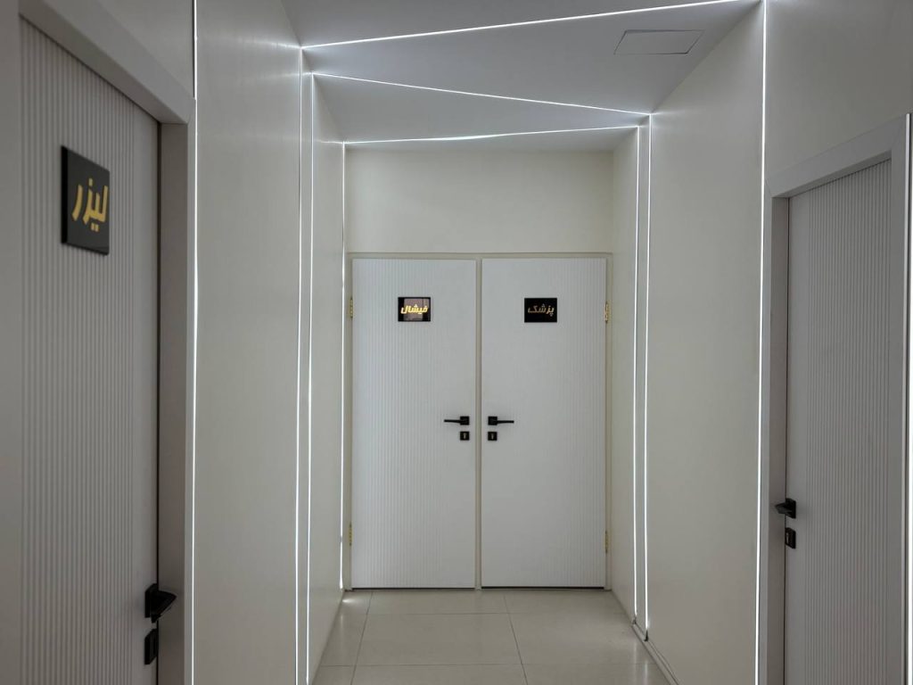 مرکز فیشیال صورت در اسلامشهر