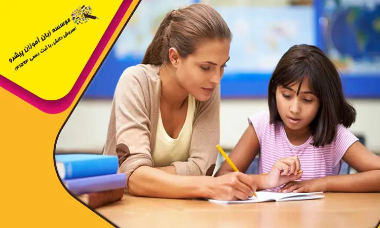 هزینه تدریس خصوصی زبان ساعتی بهتر است یا جلسه ای؟ بررسی کامل از نگاه تخصصی و تجربی